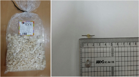 회수조치 된 쌀강정(왼쪽)과 검출된 금속이물(오른쪽)