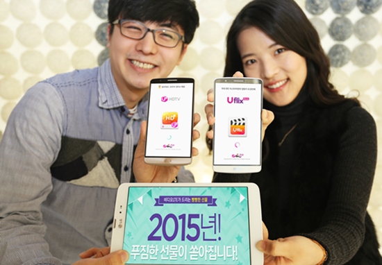 LG유플러스는 ‘U+HDTV’와 ‘유플릭스 무비’의 신규가입·이용 고객에게 다양한 경품을 증정하는 이벤트를 다음달 15일까지 진행한다고 26일 밝혔다.