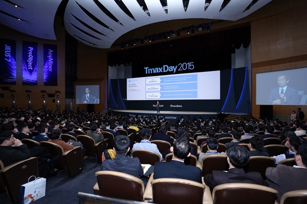티맥스소프트는 25일 서울 삼성동 코엑스에서 ‘티맥스데이 2015’ 행사를 개최해‘티베로(Tibero) 6’와 빅데이터 신제품들을 대거 선보였다. <사진=티맥스소프트 제공>