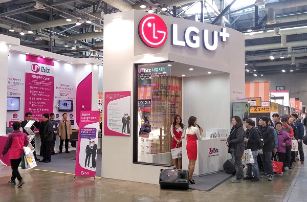 LG유플러스는 오는 29일까지 일산 킨텍스에서 개최되는 ‘2015 창업프랜차이즈 쇼’에 참가, 창업컨설팅과 매장솔루션 등 ‘U+Biz창업클리닉’ 서비스를 선보인다고 27일 밝혔다.