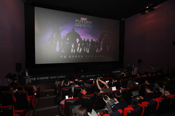 넷마블게임즈(대표 권영식)는 ‘마블 퓨처파이트’ 출시에 앞서 21일 서울 왕십리CGV에서 미디어 쇼케이스를 진행했다. <사진=넷마블 제공>
