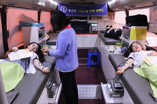 22~28일 진행한 사랑나눔 헌혈캠페인에 참여한 종근당 임직원들. <사진=종근당>
