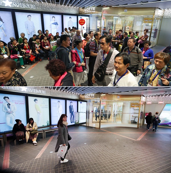 지난해 9월 21일 중국관광객들로 붐비던 서울 중구 롯데면세점(위 사진)이 13일 오후 한산한 모습으로 대조를 이루고 있다. <사진=연합>