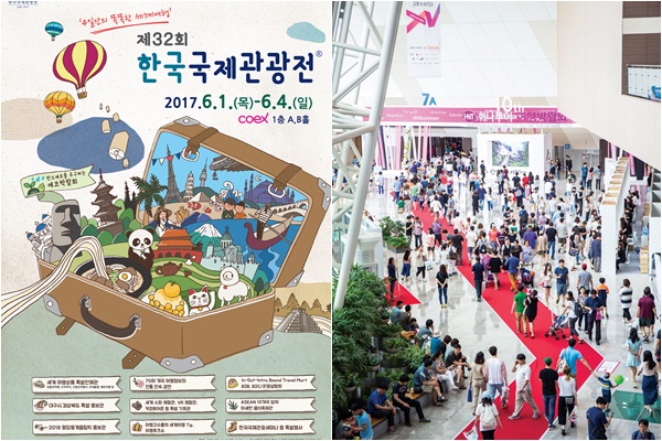 다음달 한국국제관광전(왼쪽)과 하나투어여행박람회가 진행된다. <사진=코트파, 하나투어>
