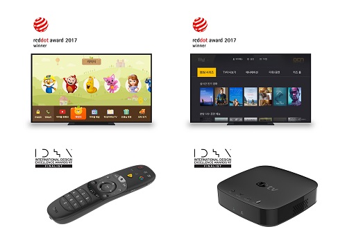 LG유플러스의 IPTV(인터넷 TV) 서비스인 ‘U+tv’의 셋톱박스, 리모컨 및 UX(사용자 경험) 이미지. <사진=LG유플러스>