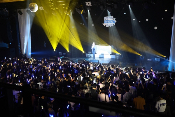 신한카드는 9월 8일부터 10일까지 3일간, 창립 10주년을 기념해 서울 합정 신한카드 FAN(판)스퀘어 라이브홀에서 신한카드‘Lead by’콘서트를 개최했다.<사진=신한카드>