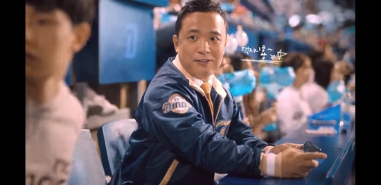 엔씨소프트 ‘리니지M’ 두 번째 영상에서의 김택진 대표. <사진=유튜브 캡처>