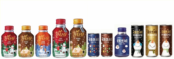 롯데칠성음료의 '칸타타 및 레쓰비 겨울 에디션' <사진=롯데칠성음료>