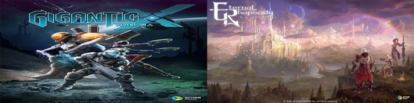 슈팅액션 RPG ‘기간틱엑스’ · 전략 MMORPG ‘이터널랩소디’ 메인 이미지. (왼쪽부터) <사진=카카오게임즈>