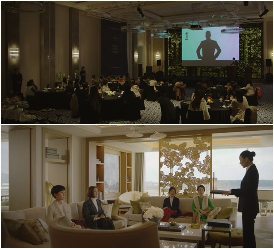 JTBC 드라마‘스카이(SKY)캐슬’에서 대한민국 상위 0.1%에 속하는 등장인물들이 자녀 교육을 위해 은행에서 지원하는 입시 코디네이터와 상담중인 장면.