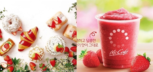 파리바게뜨 '2019 딸기 페어' 신제품과 맥도날드가 출시한 '딸기 칠러' (왼쪽부터). <사진=각사취합>