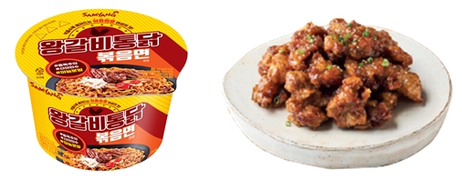 삼양식품이 출시한 '왕갈비통닭볶음면'(왼쪽)과 CJ푸드빌 신메뉴 '왕갈비치킨'.<사진=각사취합>