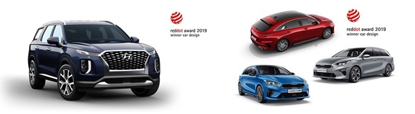 세계 3대 디자인상 중 하나인 ‘레드 닷 디자인 어워드(Red Dot Design Award)’에서 디자인상을 수상한 현대자동차의 플래그십 대형 SUV ‘팰리세이드’(왼쪽)와 기아자동차의 유럽 전략형 준중형 모델 씨드(Ceed). 