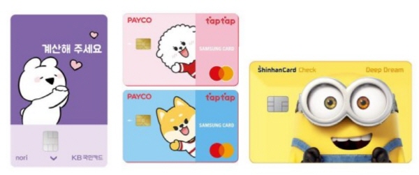 (왼쪽부터)KB국민카드, 삼성카드, 신한카드가 내놓은 캐릭터 카드. <사진=각사 취합>