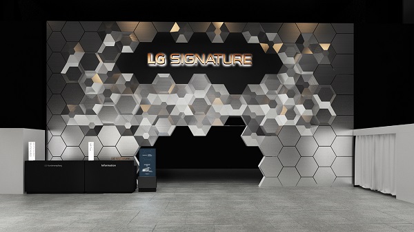 LG전자와 이탈리아 건축가 마시밀리아노 푹사스가 IFA 2019에서 선보일 LG 시그니처 부스의 컨셉 이미지.<사진=LG전자>