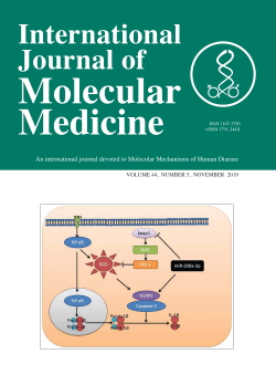 국제분자의학 저널(International Journal of Molecular Medicine) 표지 <사진=GC녹십자웰빙>