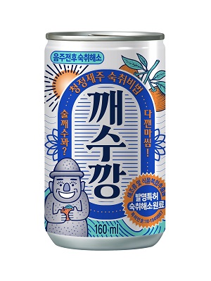 탄산 숙취해소음료 ‘깨수깡’ <사진=롯데칠성음료>
