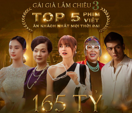 롯데컬처웍스 베트남 법인이 투자·제작 영화 ‘가이지아 람 찌에우 3’의 베트남 역대 박스오피스 5위 달성 홍보 이미지 <사진=롯데컬처웍스>