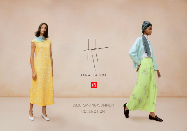 유니클로 모델들이 2020년 봄·여름 하나 타지마 컬렉션 제품을 착용하고 화보촬영을 하고 있다. <사진=에프알엘코리아>