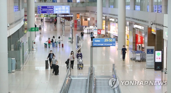 인천국제공항 면세점 