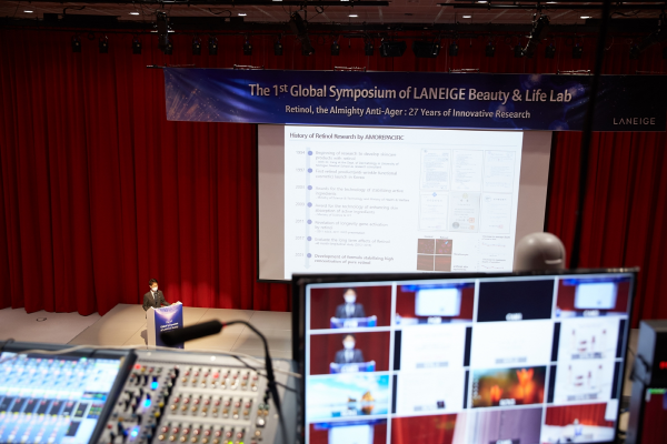 지난 11일 라네즈 뷰티 앤 라이프 연구소가 진행한 레티놀 국제 학술 심포지엄 <사진=아모레퍼시픽>
