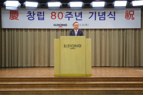 박대창 일동홀딩스 사장이 6일 서울 서초구 본사에서 열린 일동제약그룹 창립 80주년 기념식에서 인사말을 하고 있다. 