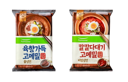 풀무원식품 고메밀 냉면 2종 <사진=풀무원식품>