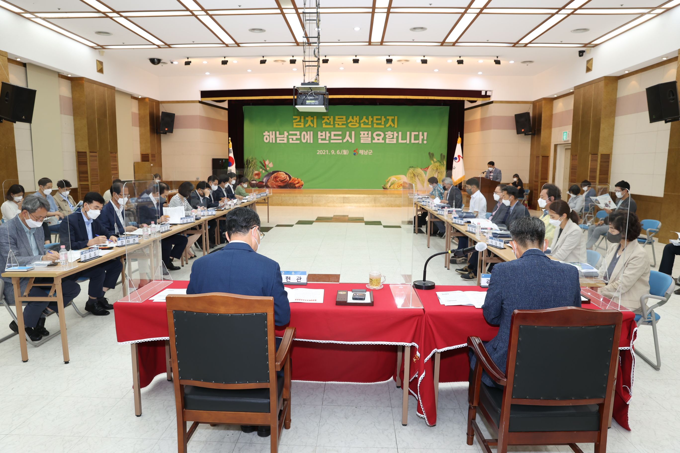 해남군은 지난 6일 김치전문생산단지 조성을 위한 기본계획 수립 연구용역보고회를 개최했다.<사진=해남군>
