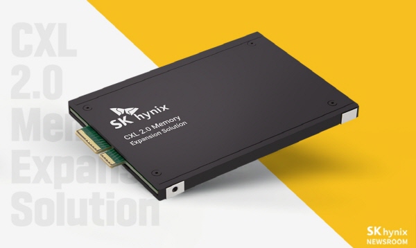 SK하이닉스가 개발한 DDR5 D램 기반 첫 CXL 메모리 샘플 <사진=SK하이닉스>