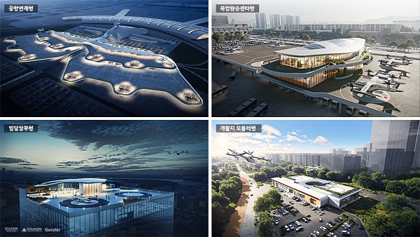 현대건설 컨소시엄이 발표한 한국형 버티포트 컨셉디자인 이미지. <사진=현대건설>