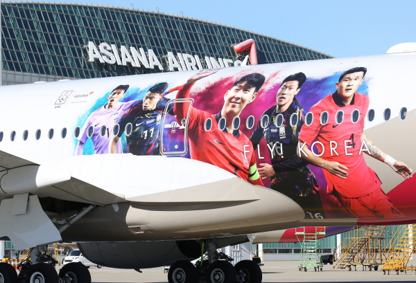 아시아나항공의 래핑 항공기 <사진=아시아나항공>