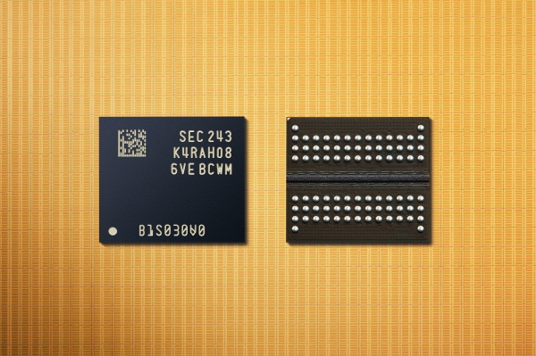 최선단 12나노급 16Gb DDR5 D램 <사진=삼성전자>
