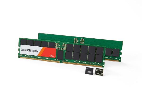 SK하이닉스 24Gb DDR5 <사진=SK하이닉스>