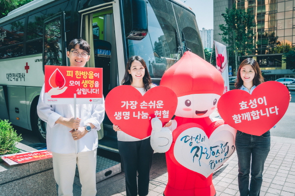 23일 효성 임직원들이 서울 마포구 효성 본사에서 헌혈행사를 진행하고 있다.<사진=효성>