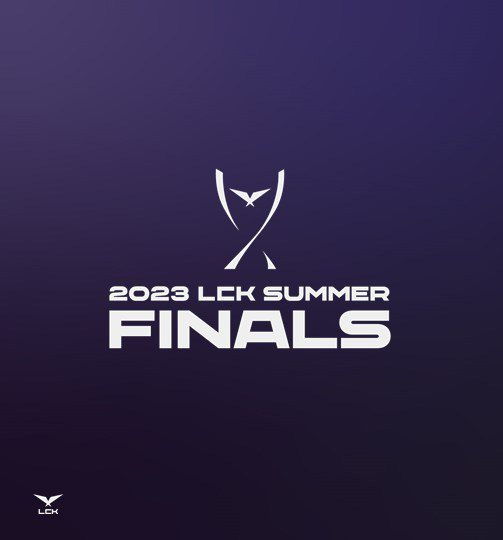 '2023 LCK 서머 스플릿' 결승전 홍보 포스터 <사진=CJ CGV>