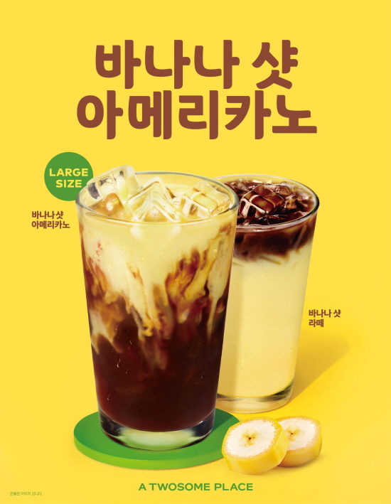투썸플레이스역삼 이미지
