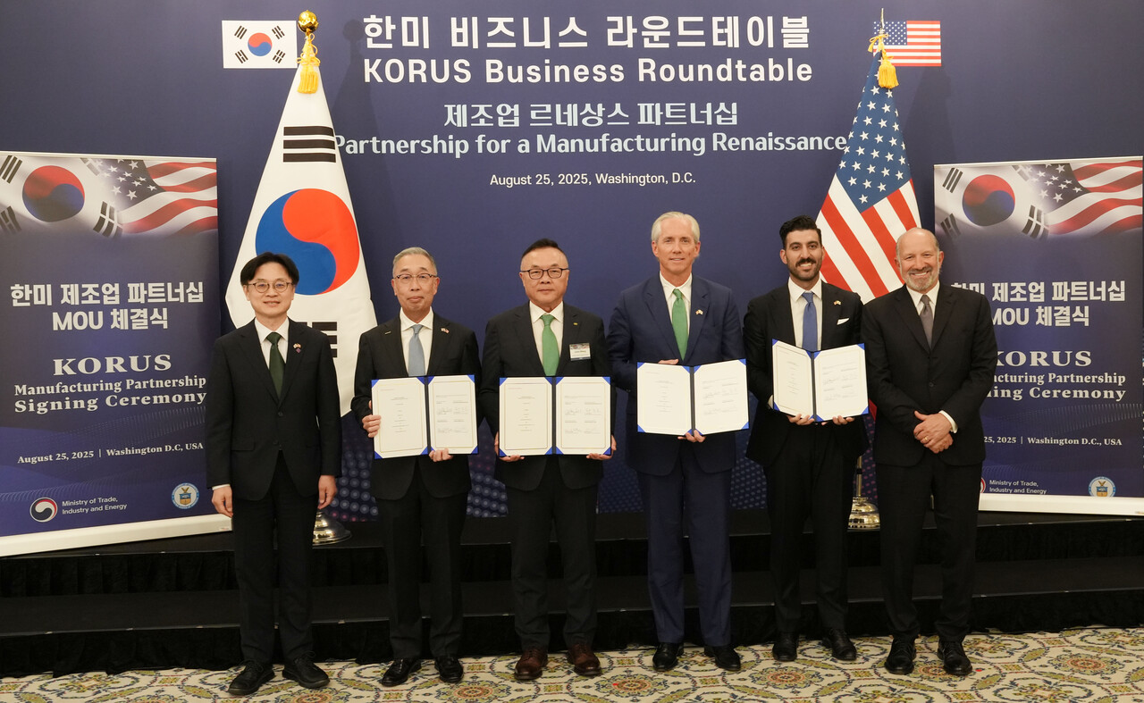 두산에너빌리티, 아마존 등 美 기업과 원자력 사업 협력 < 에너지·화학 < 산업 < 기사본문 - 현대경제신문