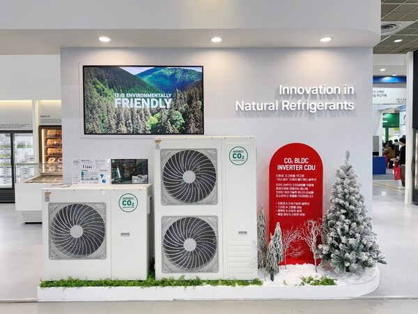 아르네코리아 CO2 BLDC 인버터 CDU 2HP, 4HP. 사진= 아르네코리아 제공