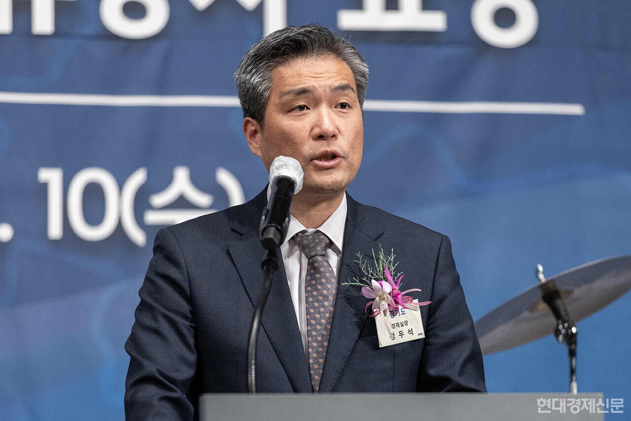 축사하는 정두석 경기도 경제실장. =박명섭 기자