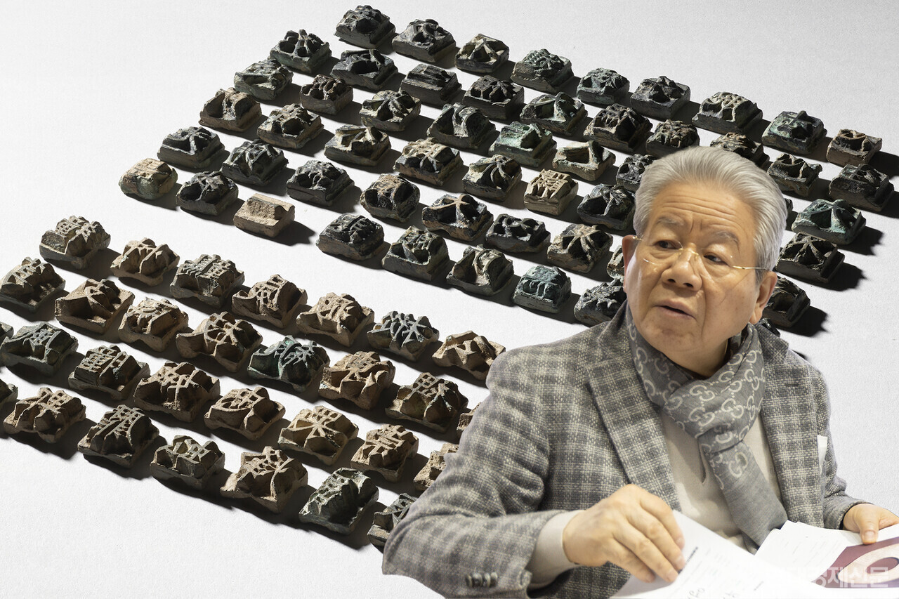 김종춘 다보성갤러리 회장. =박명섭 기자