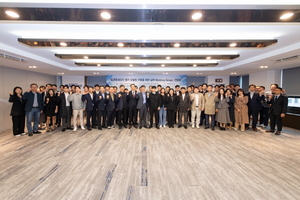 IBK투자증권, 국내 최초 '토큰증권 평가 모델' 만든다 - 뉴스 썸네일 이미지