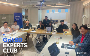 '산업 경계를 넘어' 밸러링비즈, 그릿비디 엑스퍼트 클럽 성료 - 뉴스 썸네일 이미지