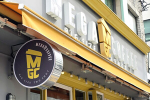 메가MGC커피, 가맹점주 대상 갑질 논란에 "전 경영진 문제" - 뉴스 썸네일 이미지