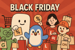 이커머스 빅세일 돌입...11월 '블프' 대목 잡는다 - 뉴스 썸네일 이미지