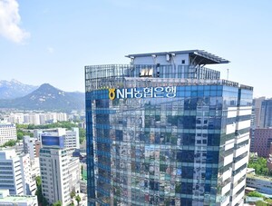 <b>NH농협</b>은행 '365일 <b>24시간 펀드투자</b> 시스템' 도입