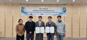 링스업, ASC와 업무협약 체결...  '빅데이터로 지속가능한 양식 산업 이... - 뉴스 썸네일 이미지