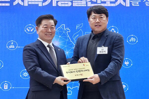 경기중소벤처기업연합회 광명진흥회 회원사, 광명시 성살납세자 선정 - 뉴스 썸네일 이미지