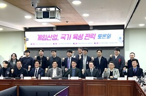 게임업계 "산업 구조 전환, 글로벌 기준 따라가야" 한 목소리 - 뉴스 썸네일 이미지