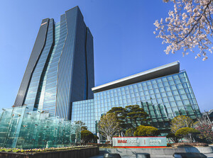 BNK금융그룹, 사외이사 7명 중 4명 주주 추천···금융지주 첫 사례 - 뉴스 썸네일 이미지