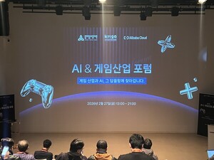 원세연 대표 '드래곤빌리지' 숨겨진 이야기 공개 - 뉴스 썸네일 이미지